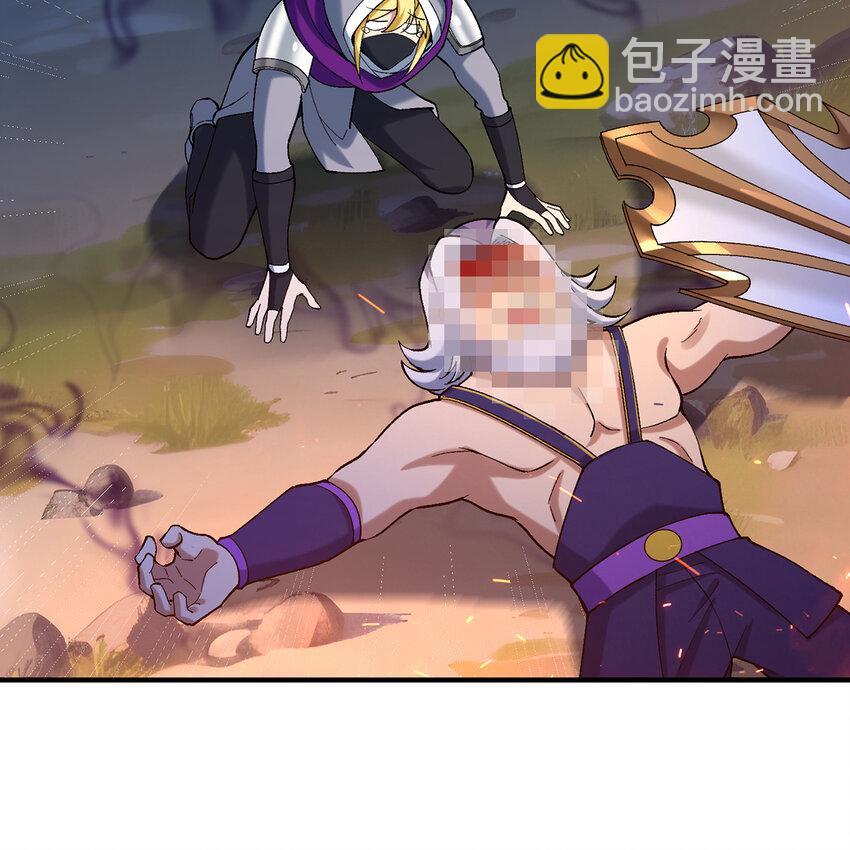124回 可移动泉水(1/3)-第126话