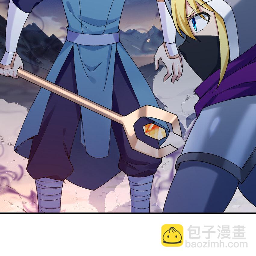 124回 可移动泉水(1/3)-第126话