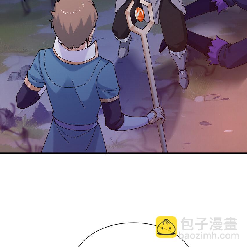 124回 可移动泉水(1/3)-第126话