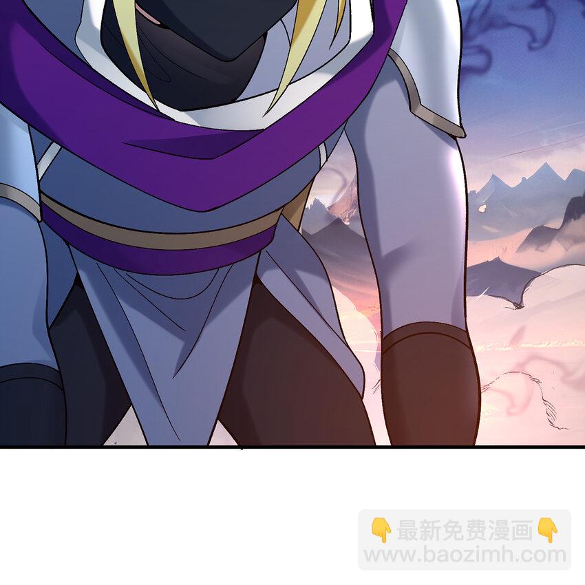 124回 可移动泉水(1/3)-第126话