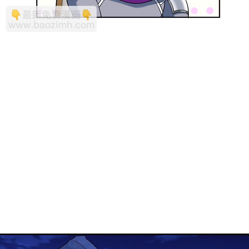 124回 可移动泉水(1/3)-第126话