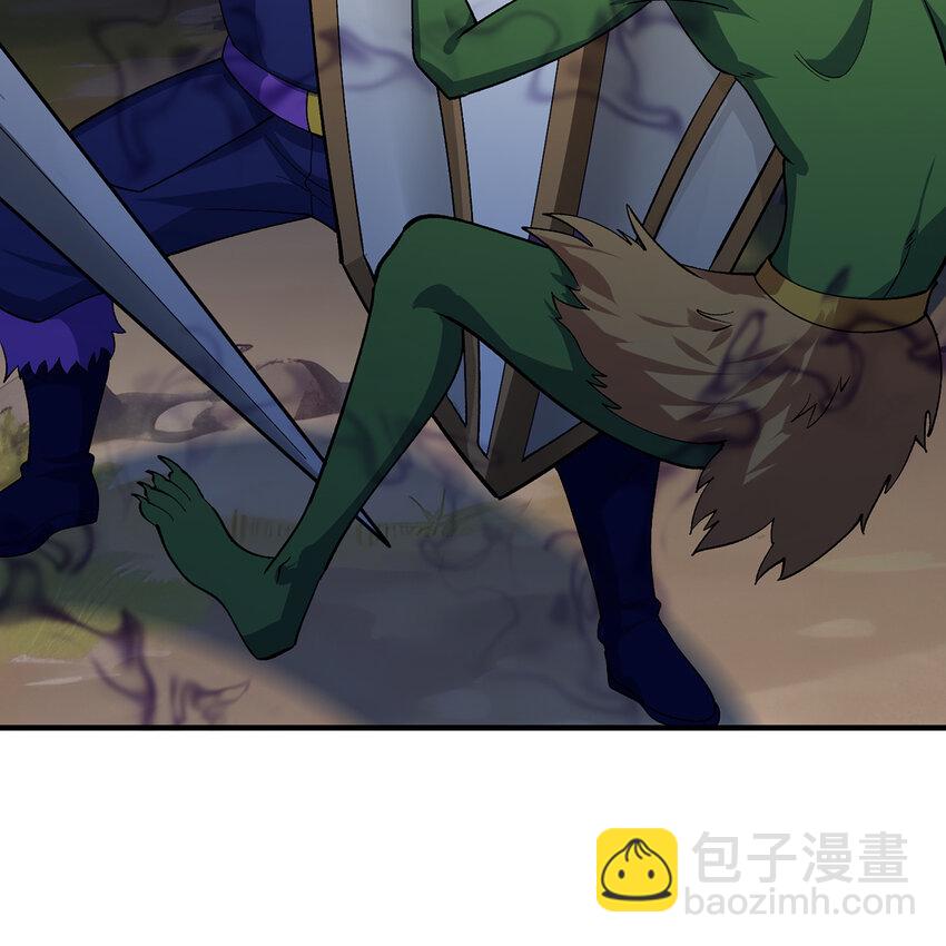 124回 可移动泉水(1/3)-第126话