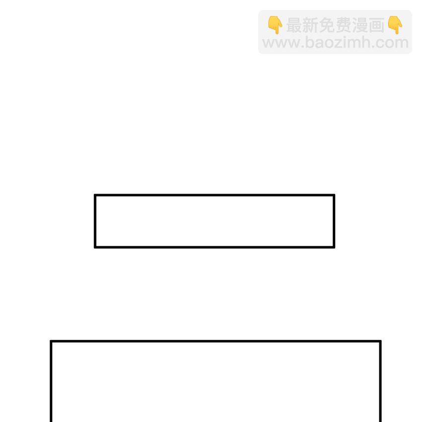126回 付账(1/3)-第128话