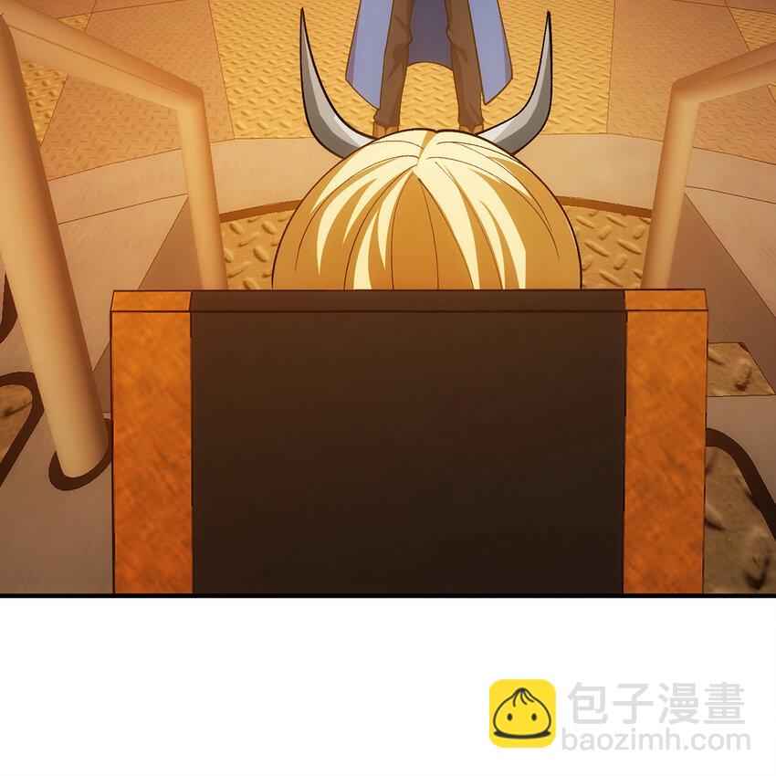 126回 付账(1/3)-第128话