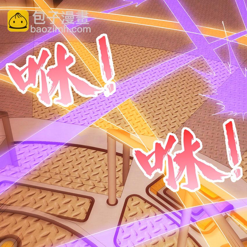 126回 付账(1/3)-第128话