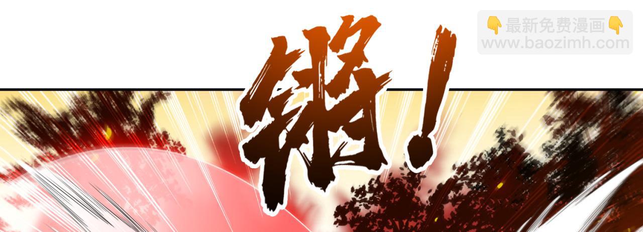 13回-传说中的男妈妈？(1/4)-第14话