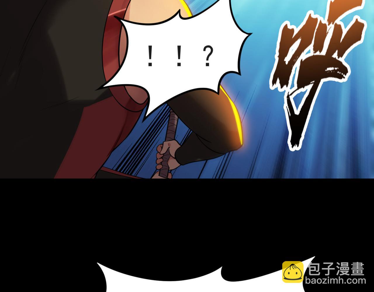 13回-传说中的男妈妈？(1/4)-第14话