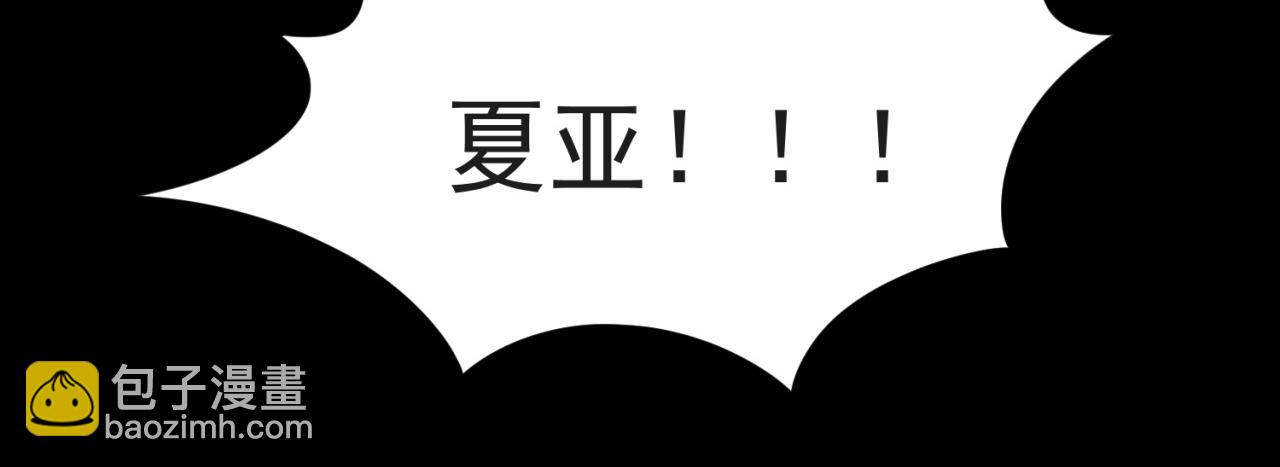 13回-传说中的男妈妈？(1/4)-第14话