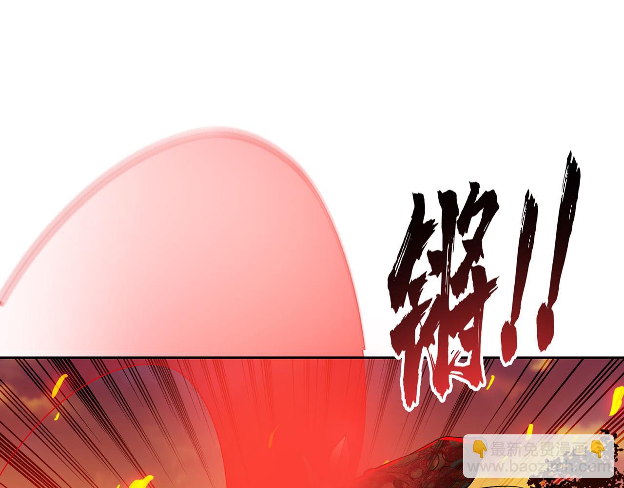 13回-传说中的男妈妈？(1/4)-第14话