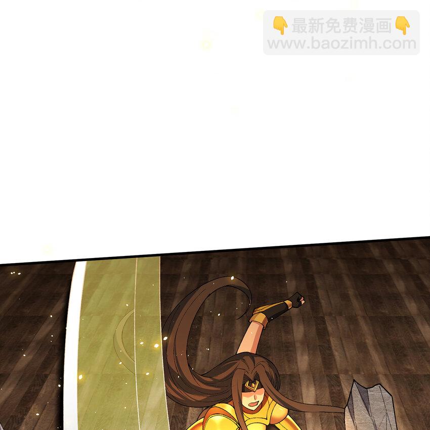 128回 深入养殖基地(1/3)-第130话