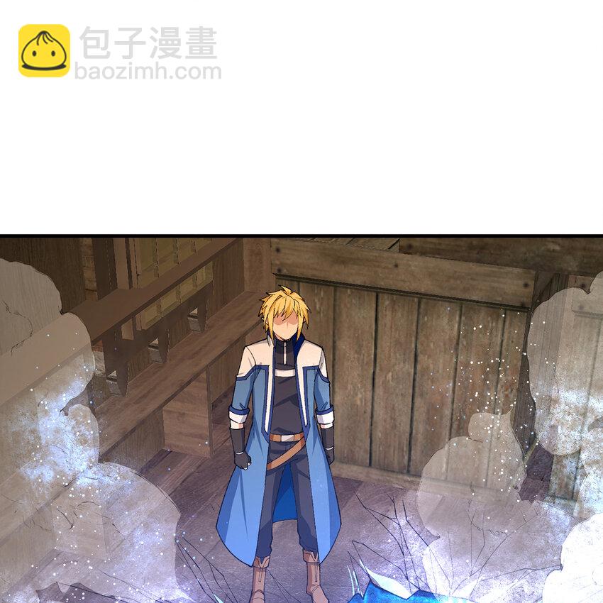 128回 深入养殖基地(1/3)-第130话