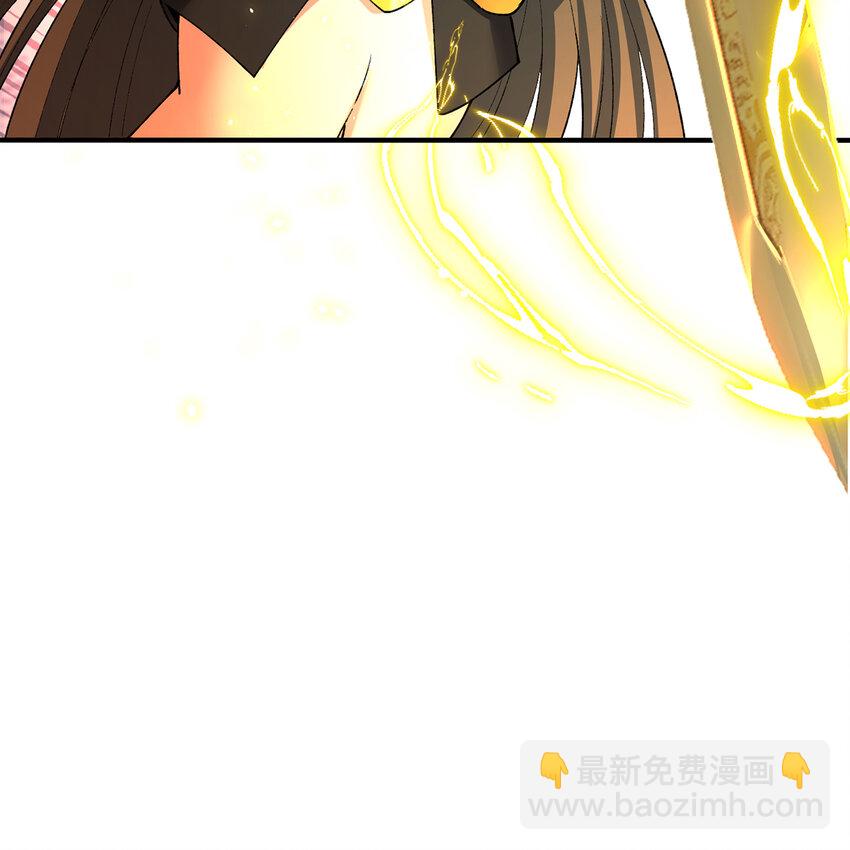128回 深入养殖基地(1/3)-第130话