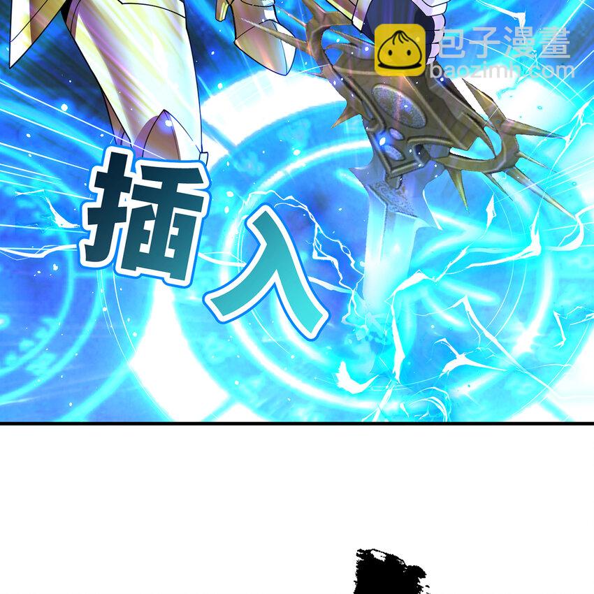 128回 深入养殖基地(1/3)-第130话