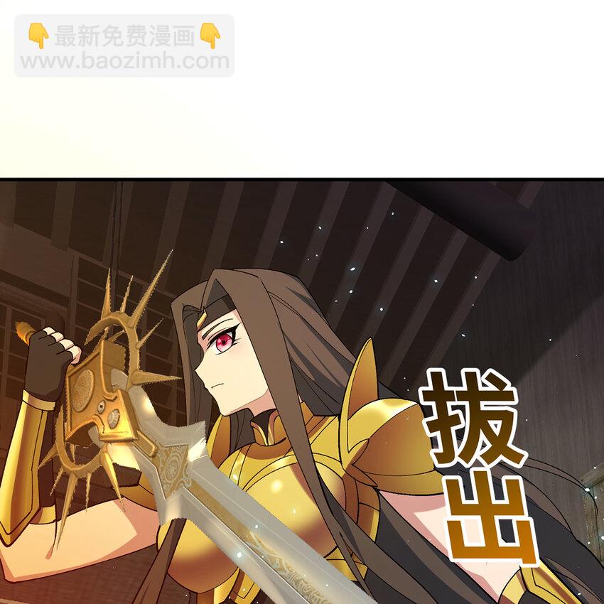 128回 深入养殖基地(1/3)-第130话