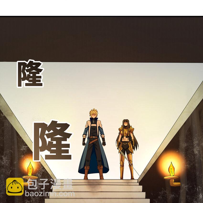 128回 深入养殖基地(1/3)-第130话