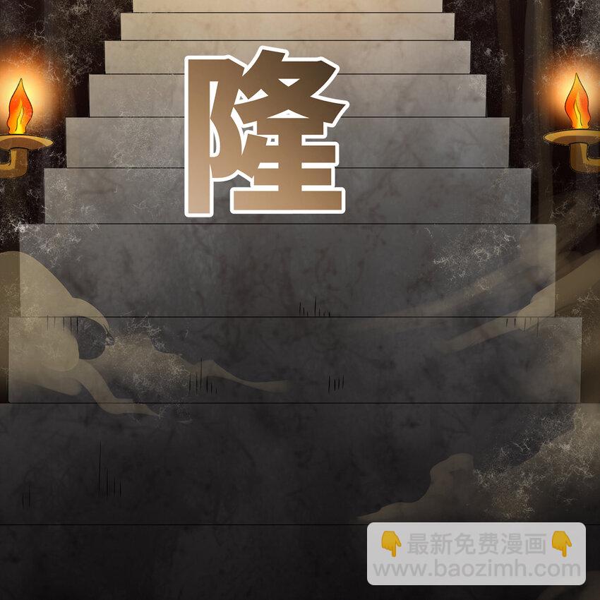 128回 深入养殖基地(1/3)-第130话