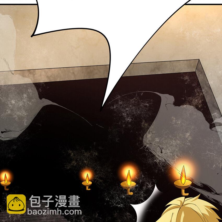 128回 深入养殖基地(1/3)-第130话