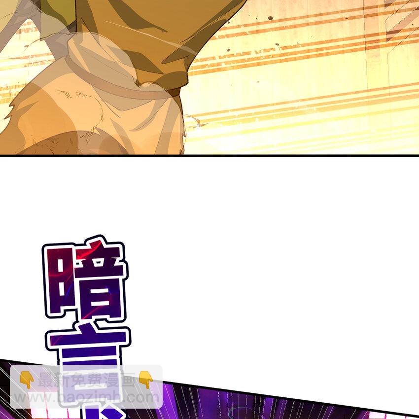 128回 深入养殖基地(1/3)-第130话