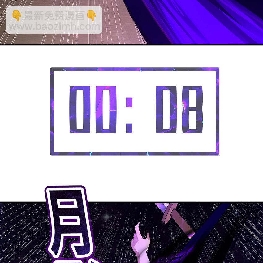128回 深入养殖基地(1/3)-第130话