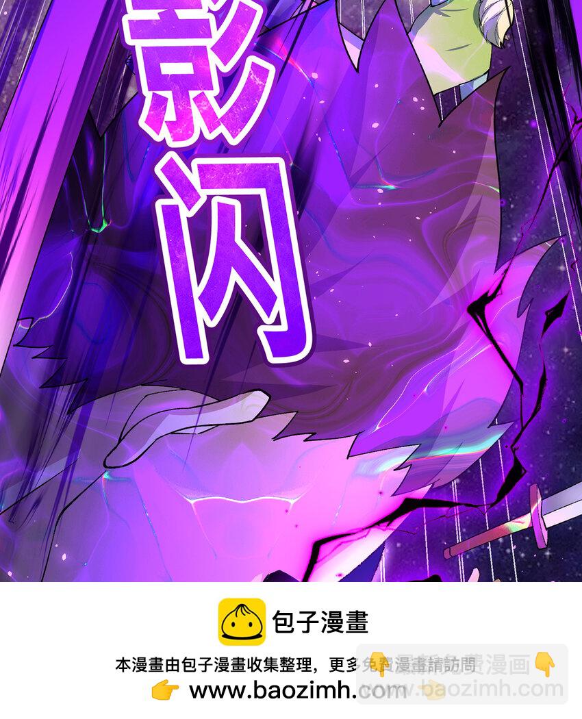 128回 深入养殖基地(1/3)-第130话
