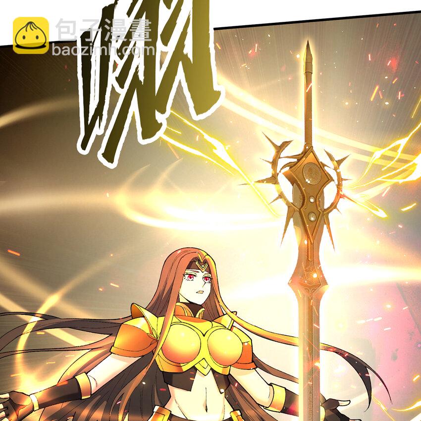 128回 深入养殖基地(1/3)-第130话
