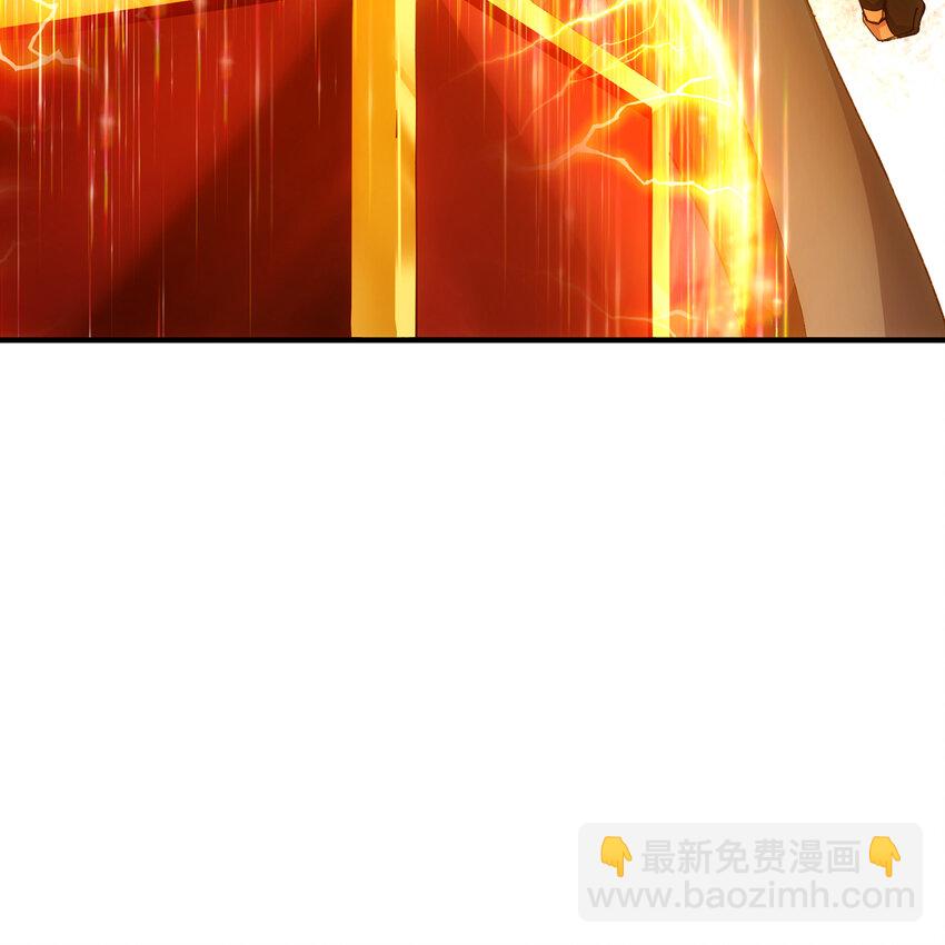 130回 主教(1/3)-第132话