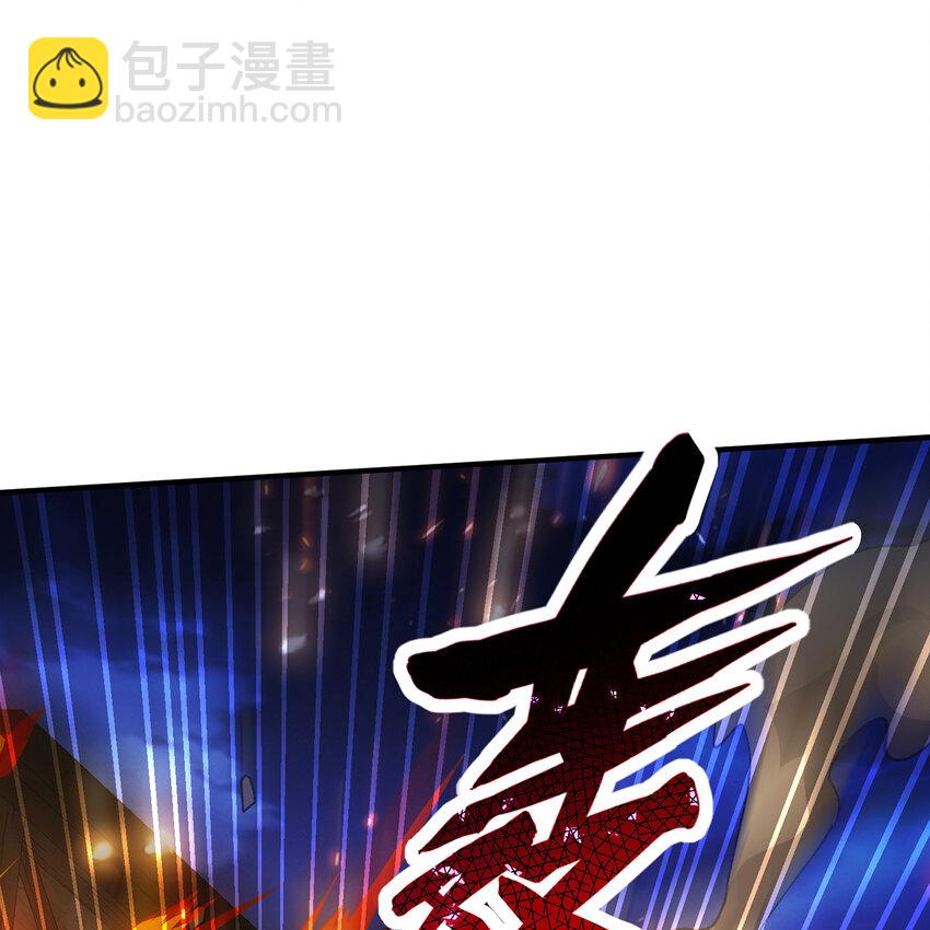 130回 主教(1/3)-第132话