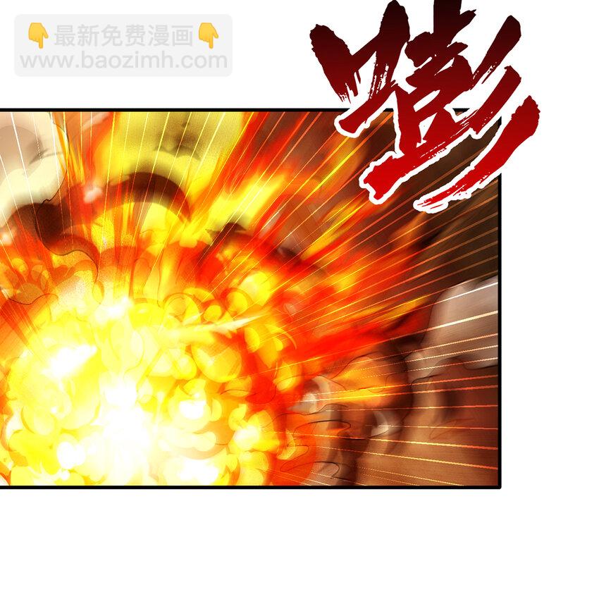 130回 主教(1/3)-第132话