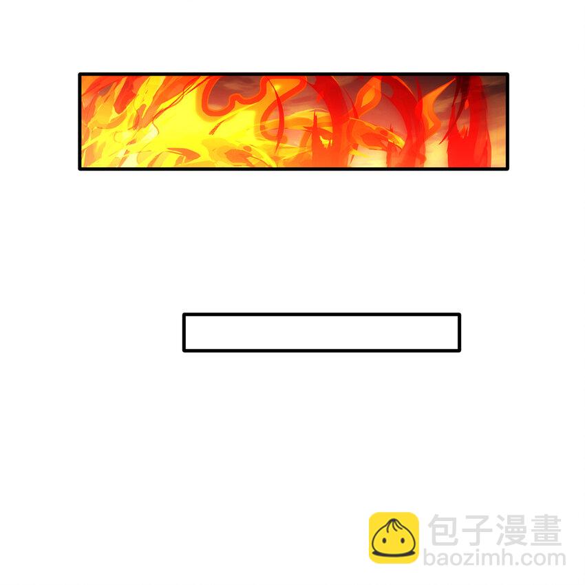 130回 主教(1/3)-第132话