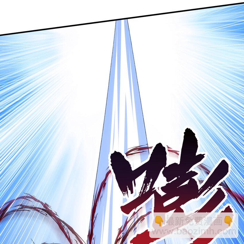 132回 大腿永远是大腿(1/2)-第134话