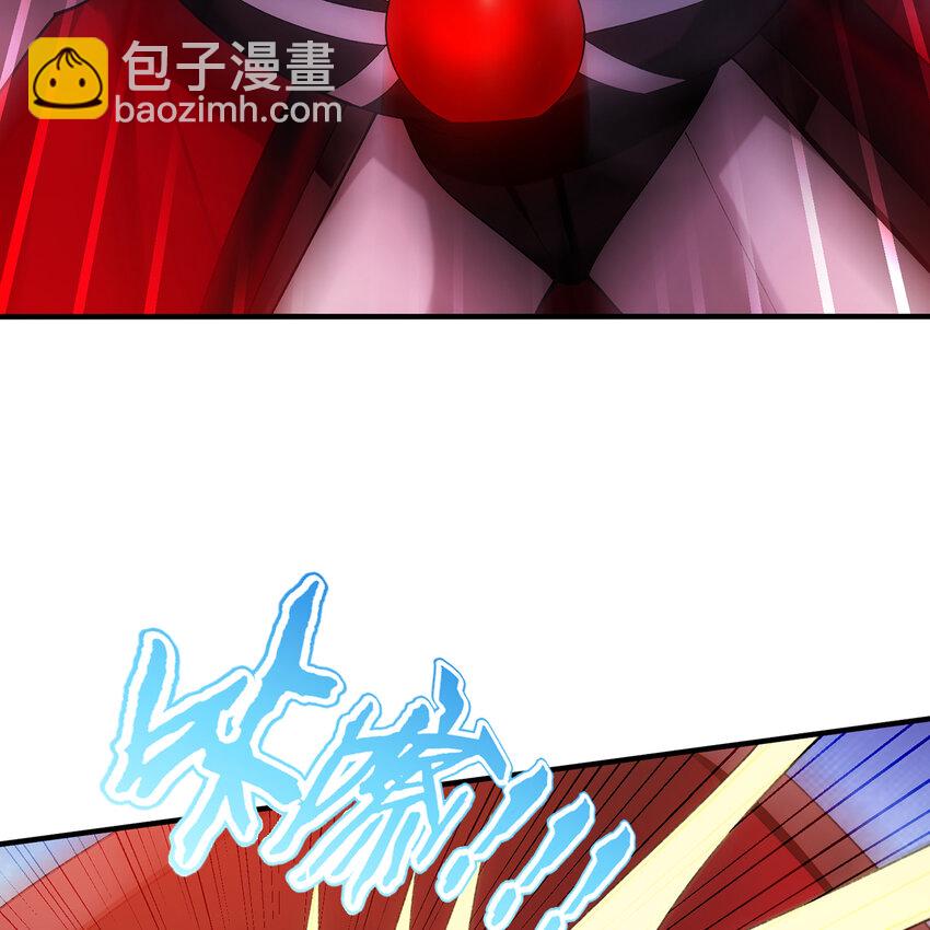 132回 大腿永远是大腿(1/2)-第134话
