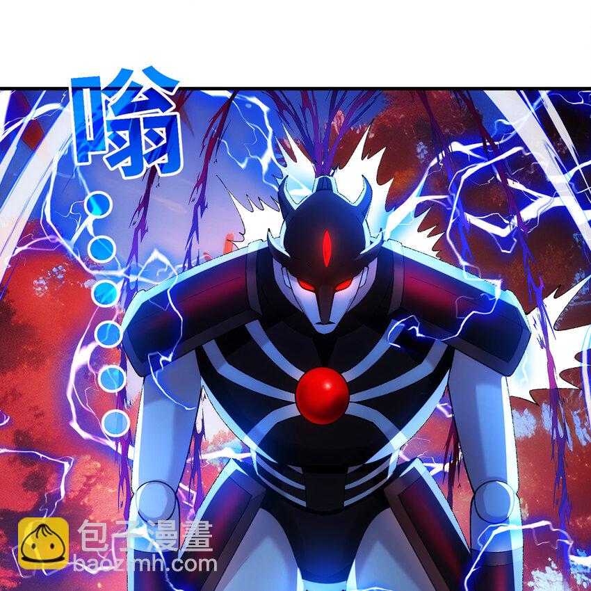 132回 大腿永远是大腿(1/2)-第134话