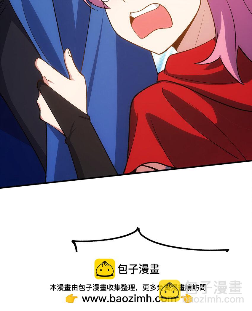 132回 大腿永远是大腿(1/2)-第134话