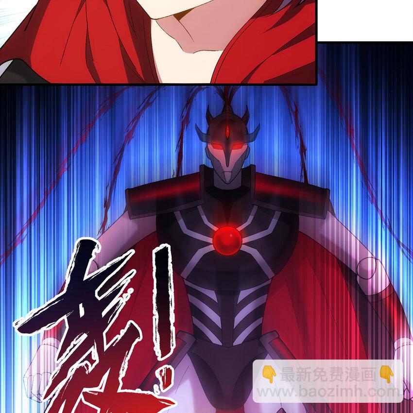 132回 大腿永远是大腿(1/2)-第134话
