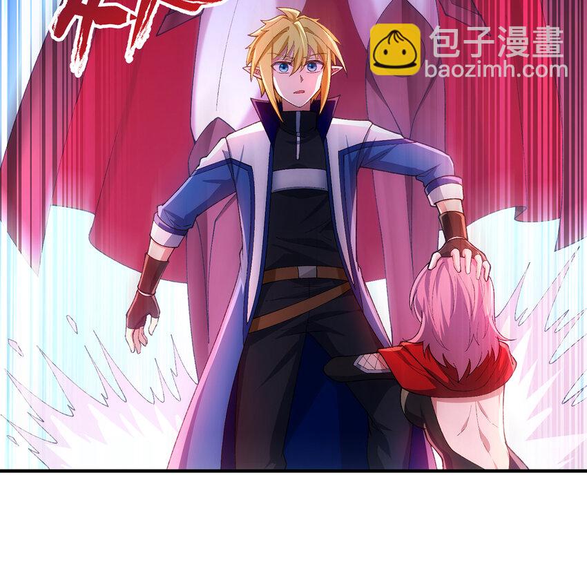 132回 大腿永远是大腿(1/2)-第134话