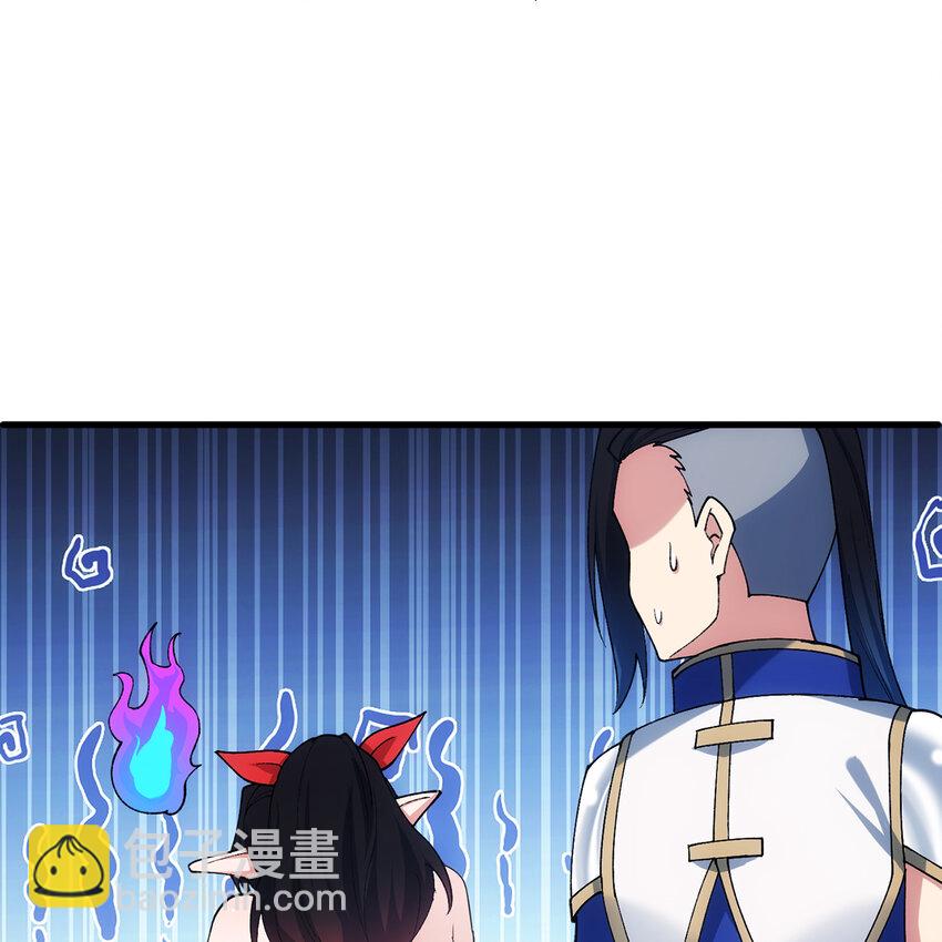 134回 Mission，神官米露的救援(1/3)-第136话