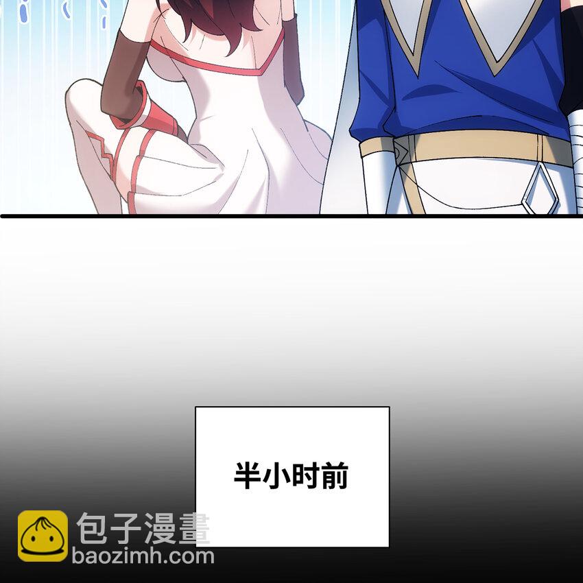 134回 Mission，神官米露的救援(1/3)-第136话