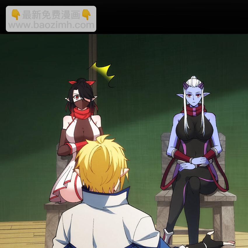 134回 Mission，神官米露的救援(1/3)-第136话