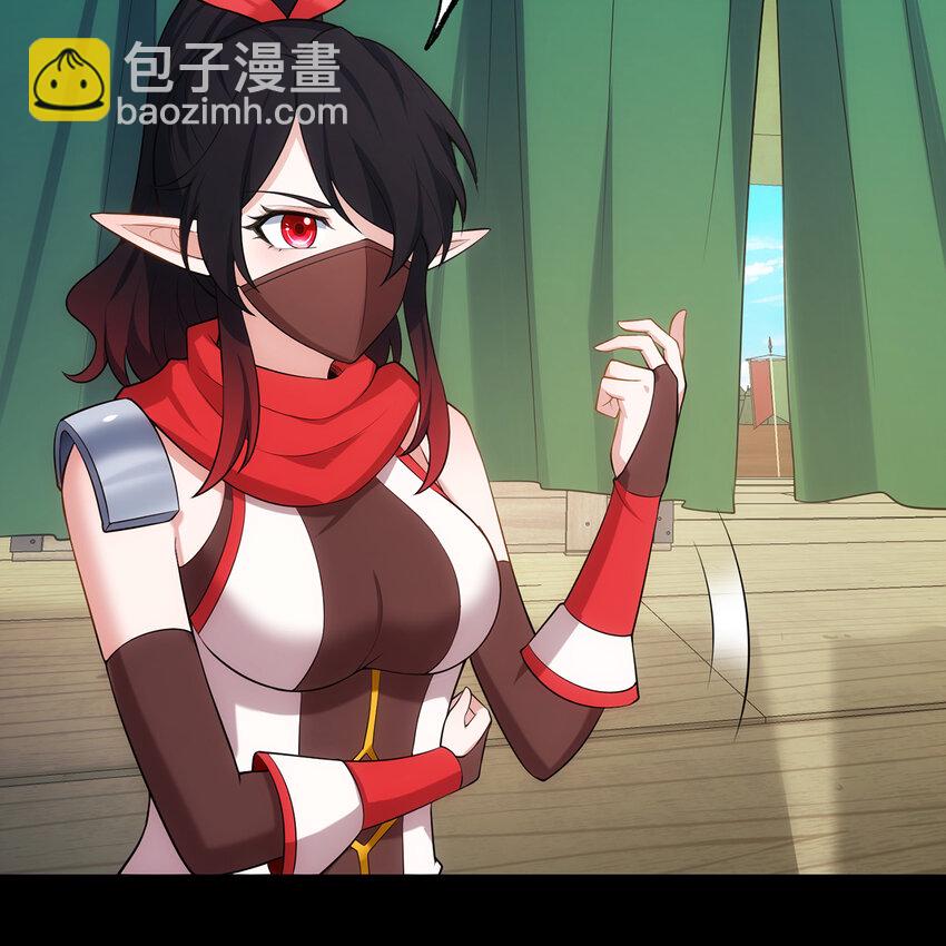 134回 Mission，神官米露的救援(1/3)-第136话