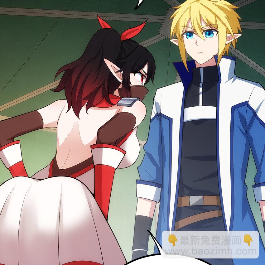 134回 Mission，神官米露的救援(1/3)-第136话