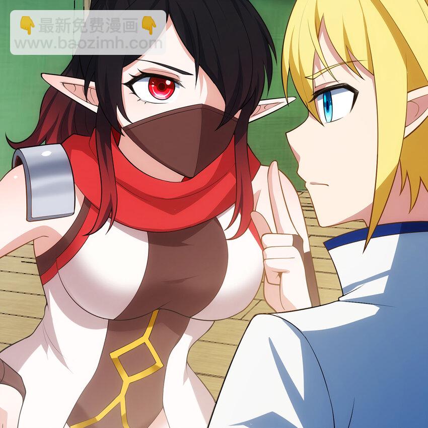 134回 Mission，神官米露的救援(1/3)-第136话
