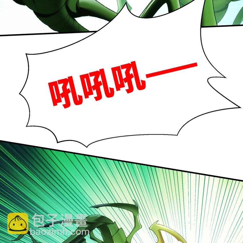 134回 Mission，神官米露的救援(1/3)-第136话