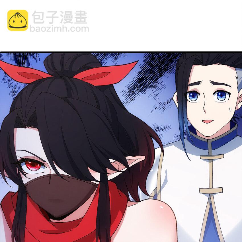 134回 Mission，神官米露的救援(1/3)-第136话