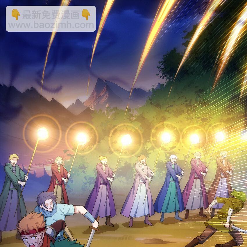 136 Mission，神官米露的救援3(1/3)-第138话