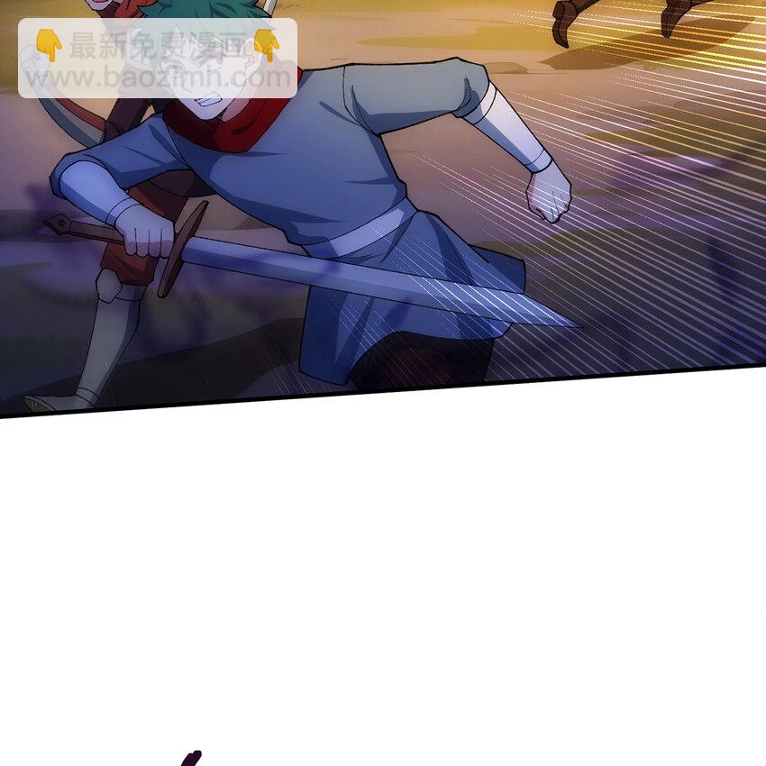136 Mission，神官米露的救援3(1/3)-第138话