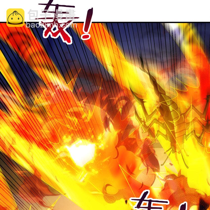 136 Mission，神官米露的救援3(1/3)-第138话