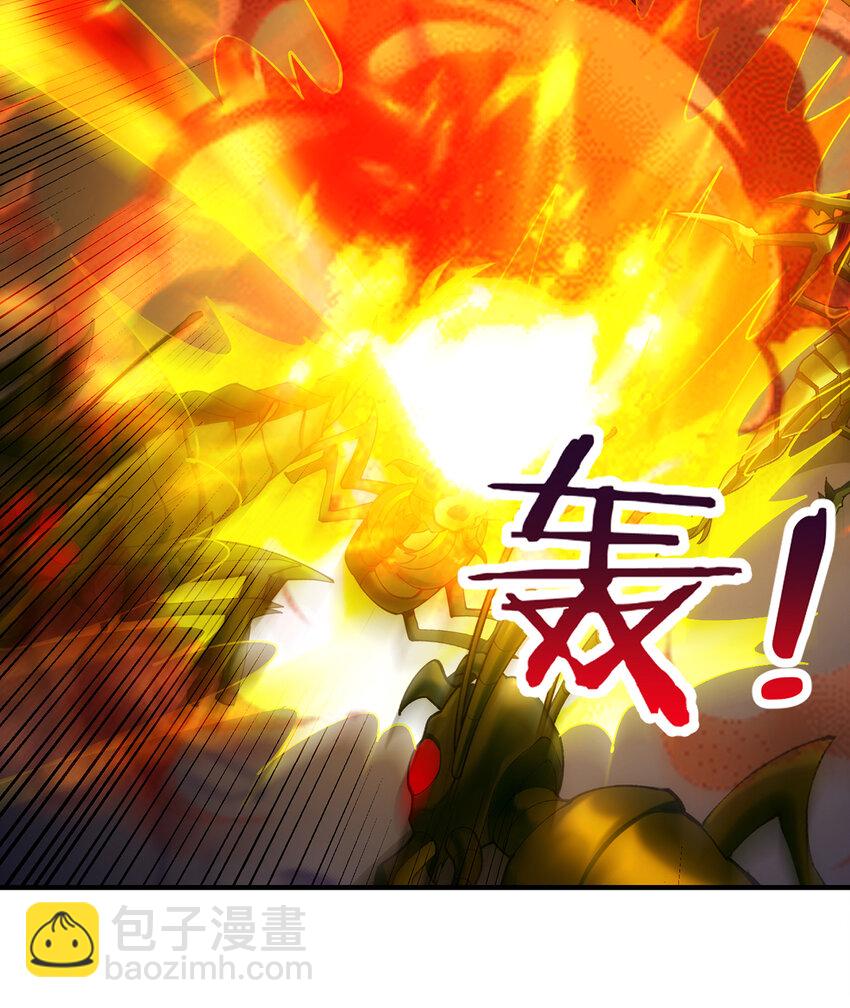 136 Mission，神官米露的救援3(1/3)-第138话