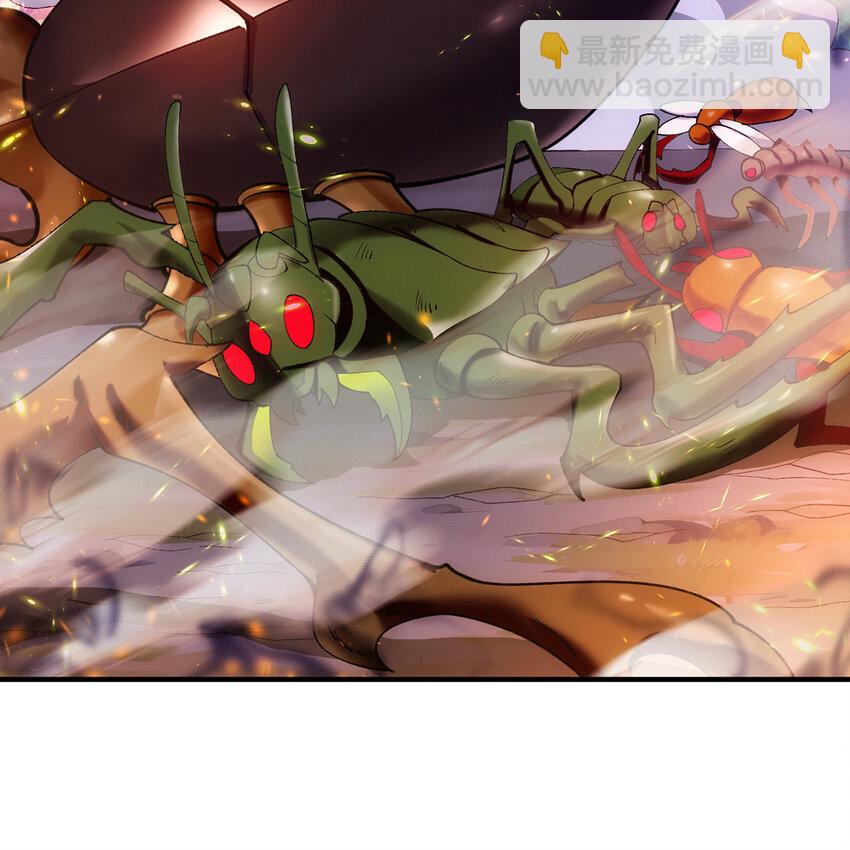 136 Mission，神官米露的救援3(1/3)-第138话