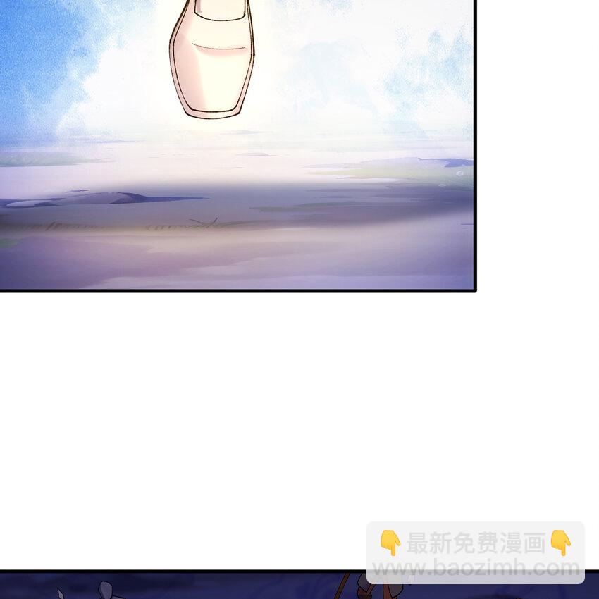 136 Mission，神官米露的救援3(1/3)-第138话