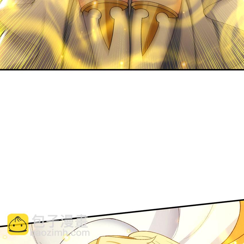 136 Mission，神官米露的救援3(1/3)-第138话